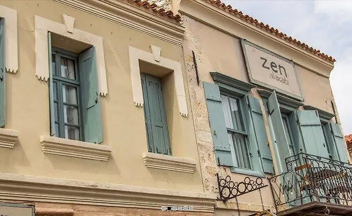 By Elit Event Hotel Alacati